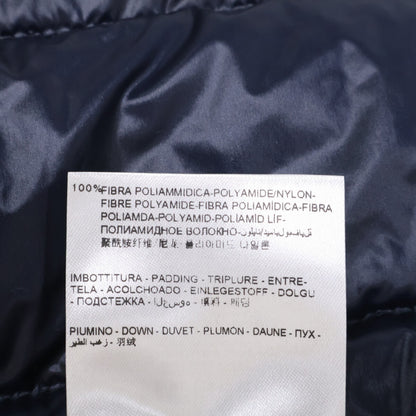 MONCLER 盟可睐 GUI 轻薄羽绒马甲