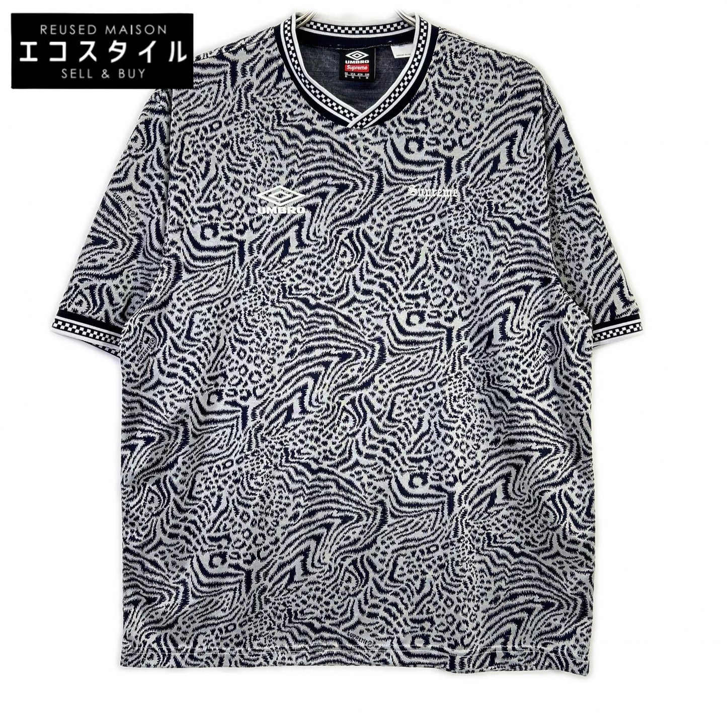 Supreme シュプリーム ×UMBRO Jacquard Soccer Jersey/Tシャツ トップス