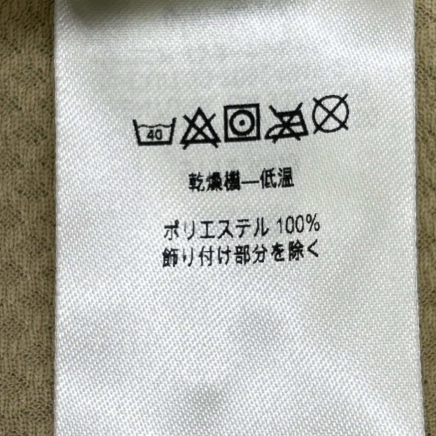 23083 经典复古抓绒马甲 马甲 X S 女士