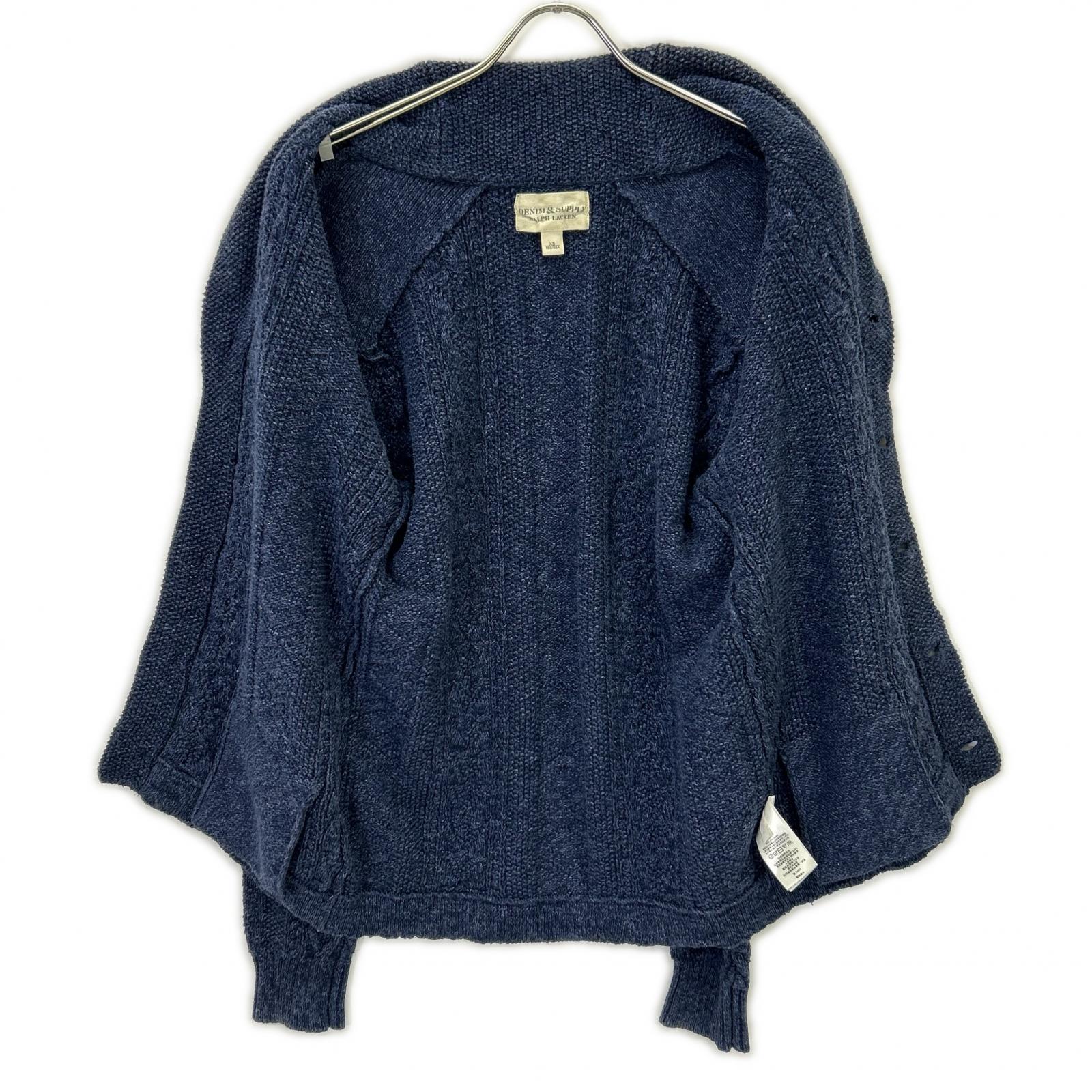 RalphLauren Denim&Supply ラルフローレンデニム&サプライ ネイビー ネコ目釦 インディゴ ショールカラーベスト トップス