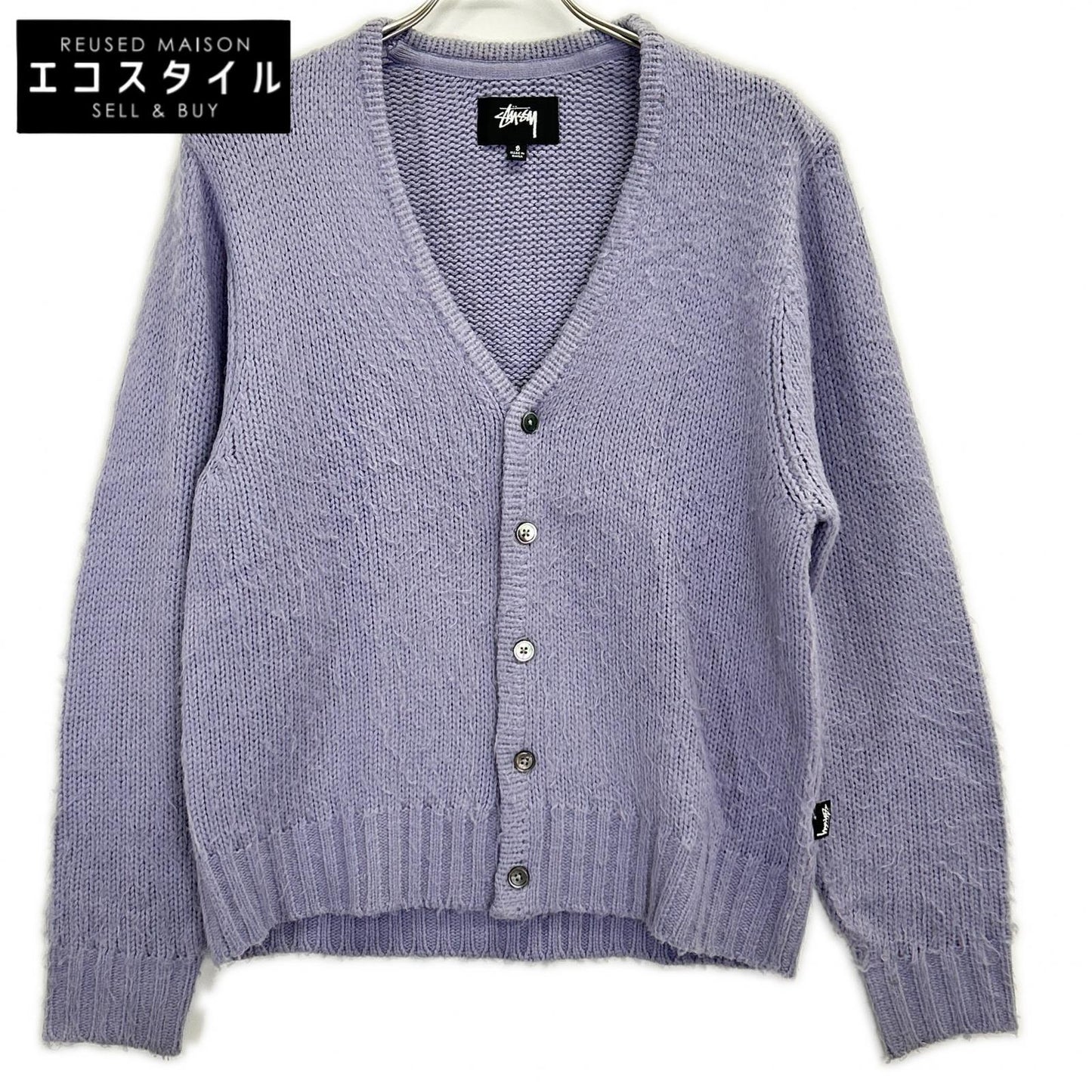 stussy ステューシー 117163 Brushedcardigan ライトパープル トップス