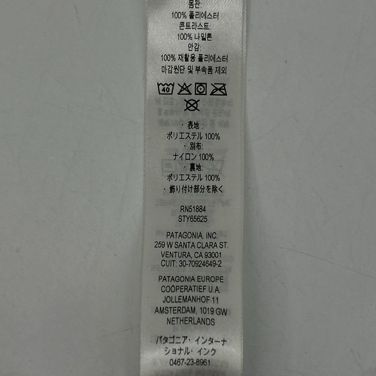 65625 21年产 儿童复古X 羊羔绒抓绒上衣 XXL 尺码 XL 儿童