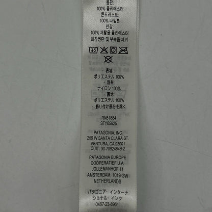 65625 21年产 儿童复古X 羊羔绒抓绒上衣 XXL 尺码 XL 儿童