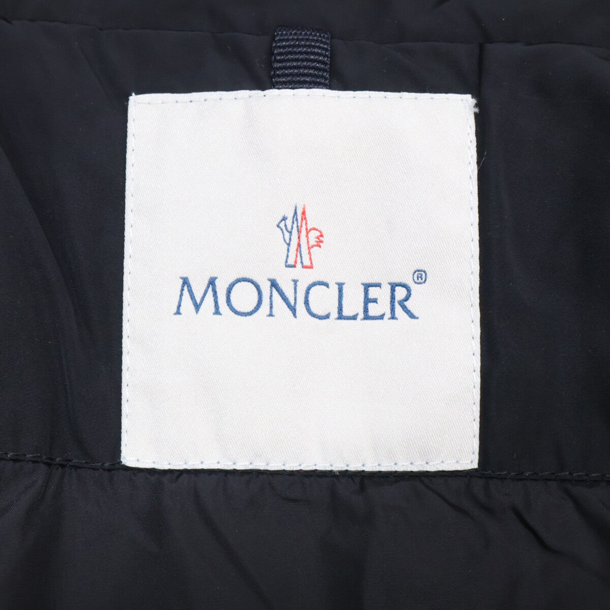 MONCLER GERBOISE GIUBBOTTO High-neck Down Coat