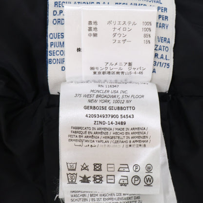 MONCLER GERBOISE GIUBBOTTO High-neck Down Coat