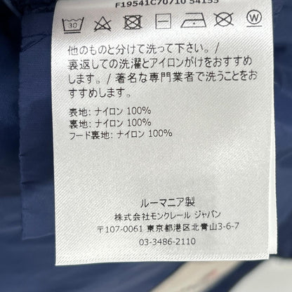 LIKA GIUBBOTTO 尼龙夹克 夹克 140 女式