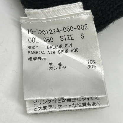 Helmut Lang ヘルムートラング ブラック カシミア混 ボリューム袖 ニット トップス