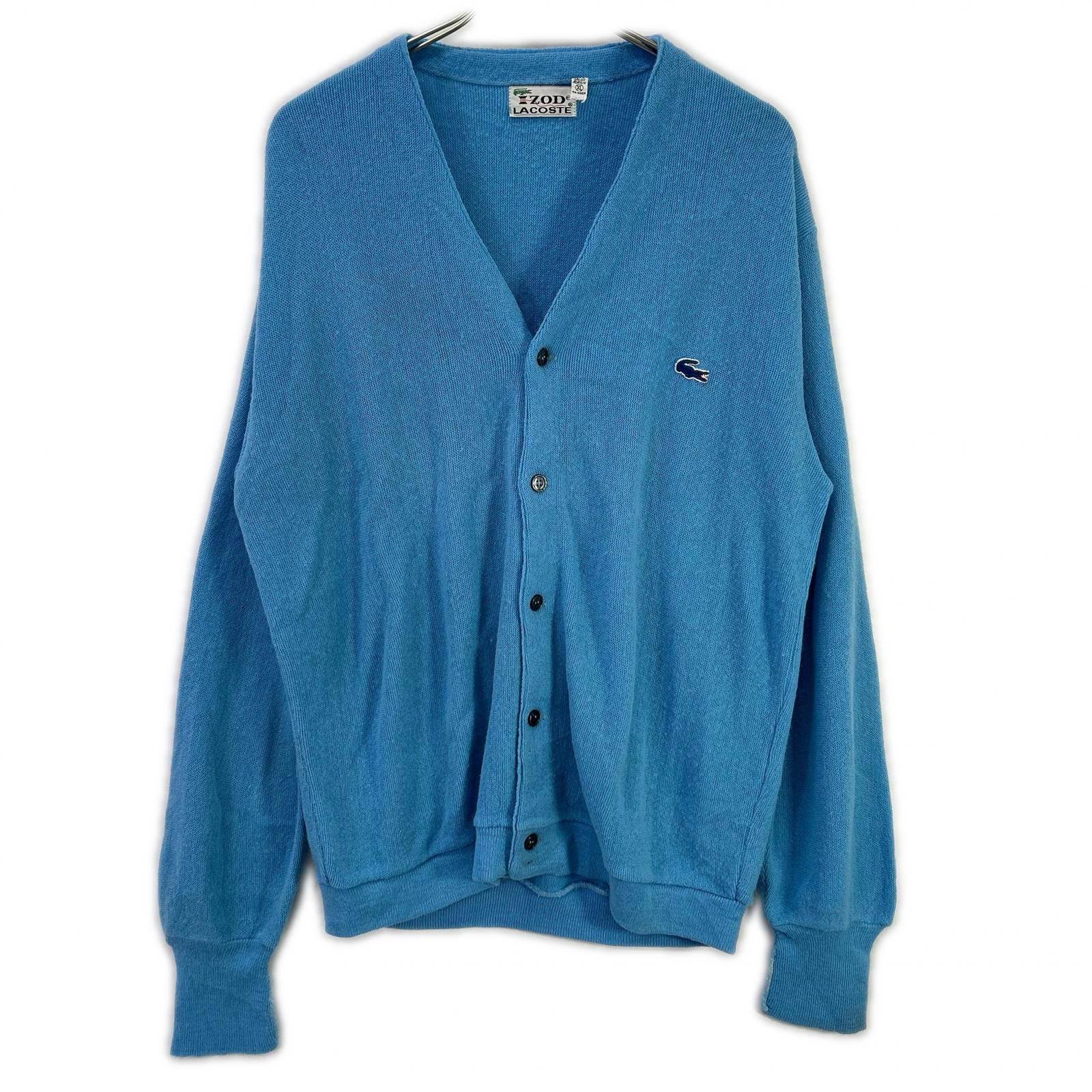 Lacoste ラコステ 70S 糸巻きタグ ブルー カーディガン トップス