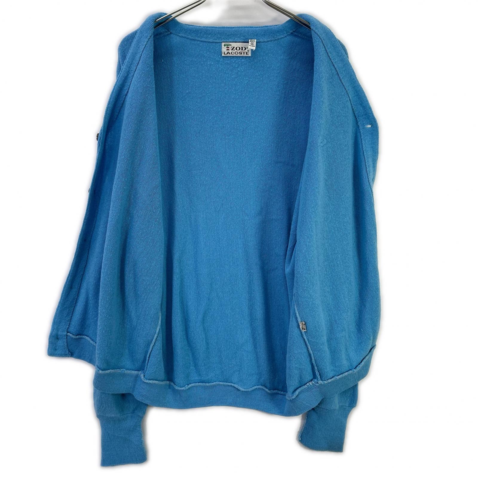 Lacoste ラコステ 70S 糸巻きタグ ブルー カーディガン トップス