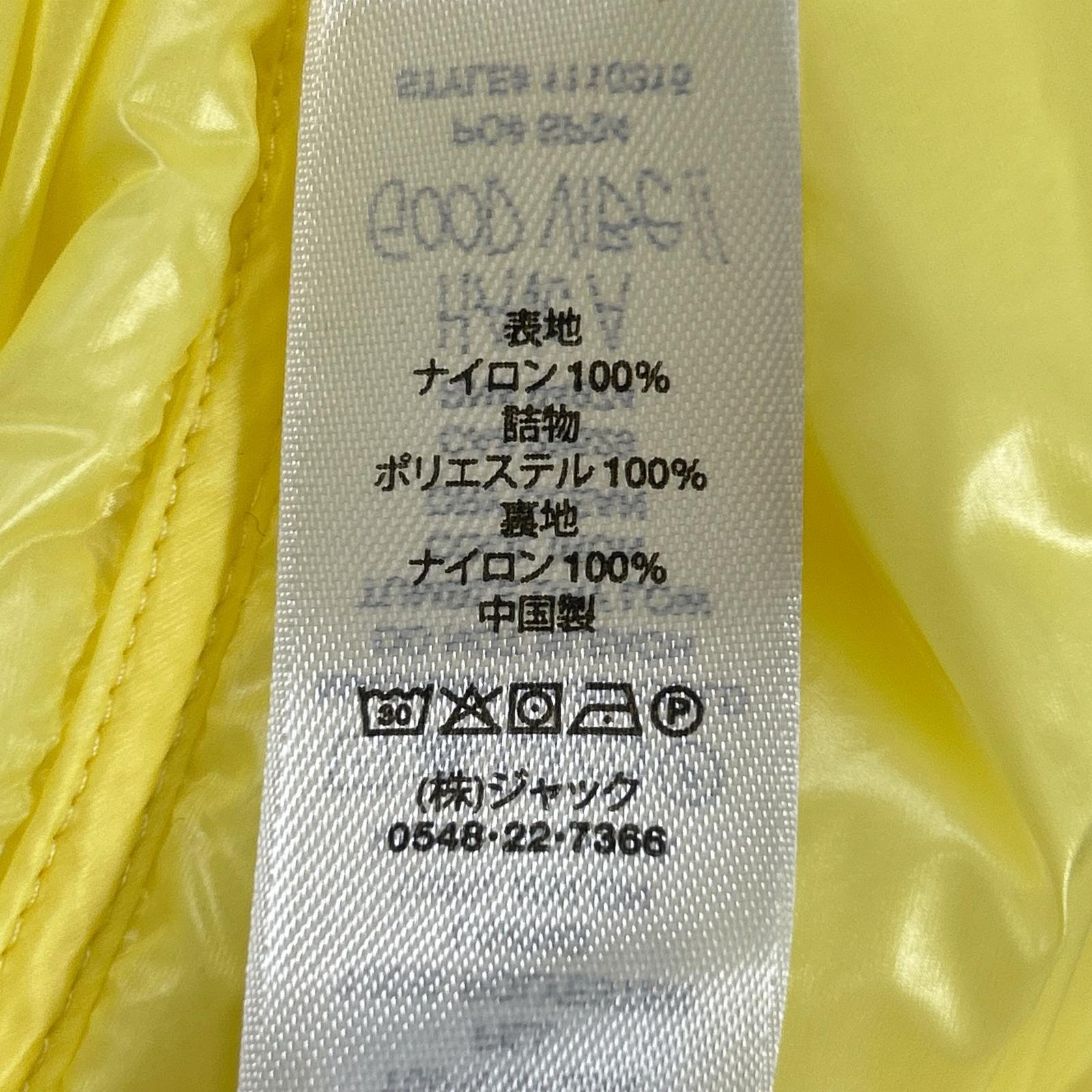 24SS/Fatigue Overshirt 尼龙夹克 L 男士