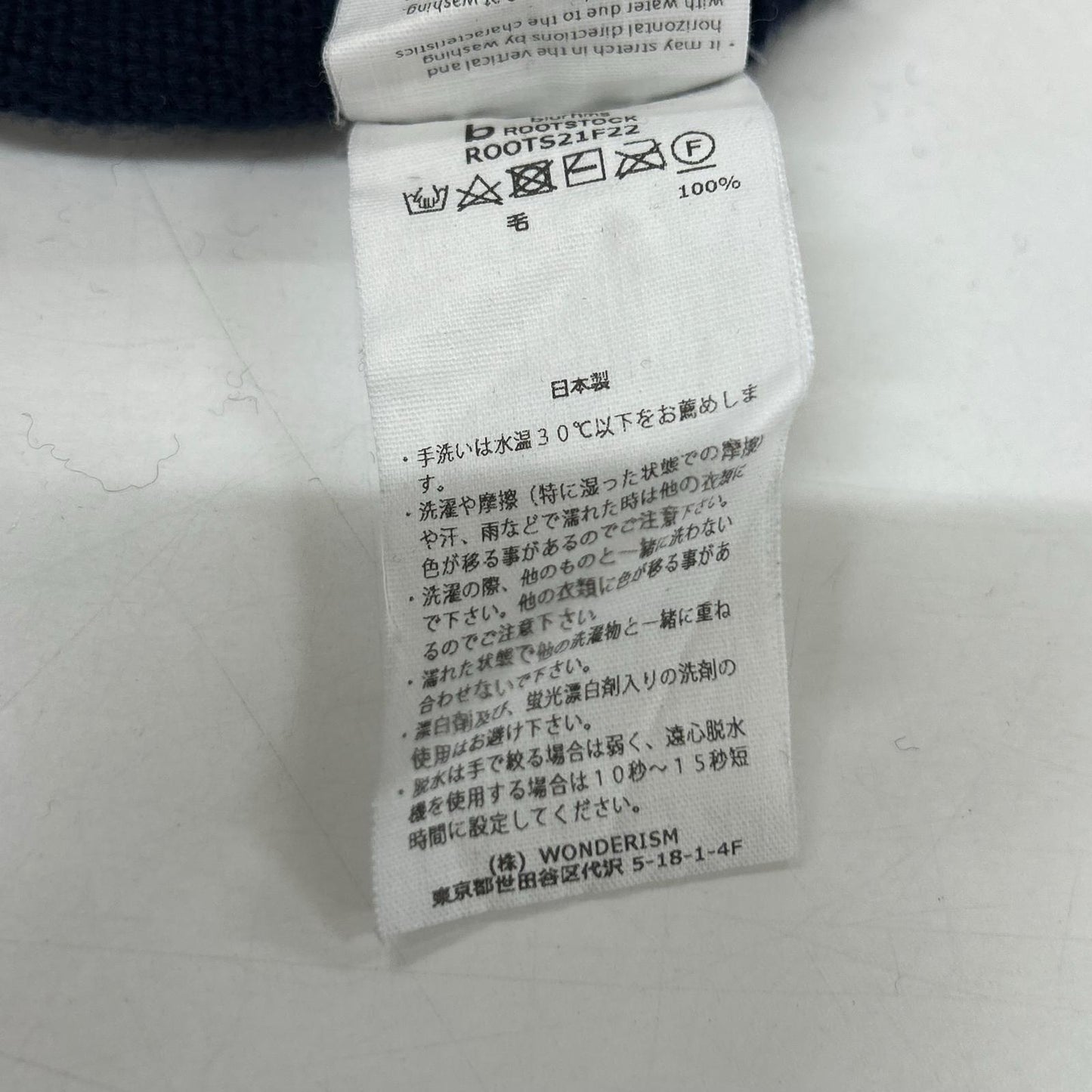 S21F22 海军蓝 高领毛衣 羊毛 上衣 3 男士