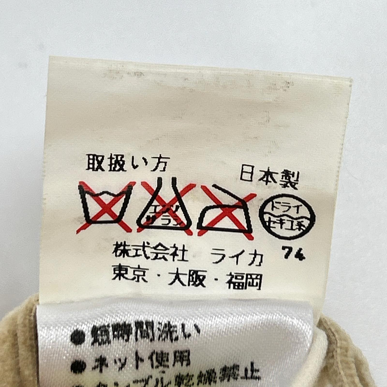 KENZO ケンゾー ベージュ コーデュロイパンツ ボトムス