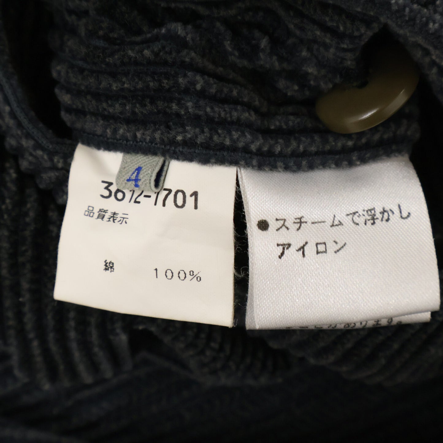 KENZO ケンゾー グレー コーデュロイパンツ ボトムス