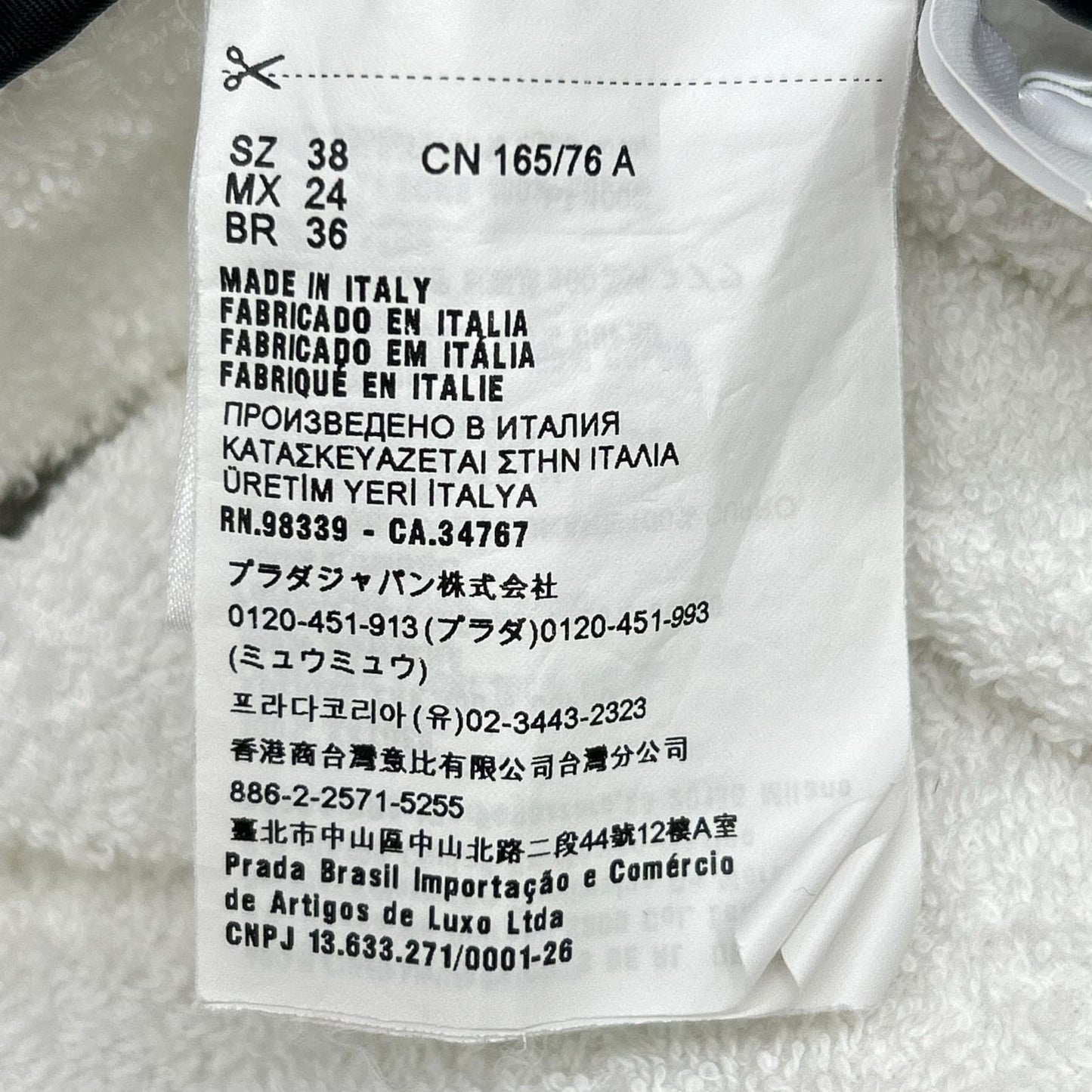 PRADA Triangle Logo 21SS Cotton Hoodie 38 White P500M Pile Top