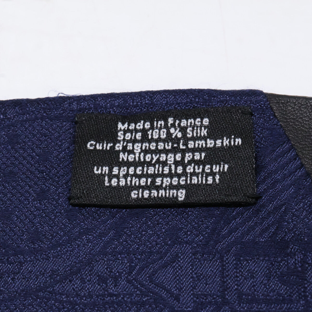 HERMES エルメス マキシツイリー ラムスキン レザー切替 スカーフ
