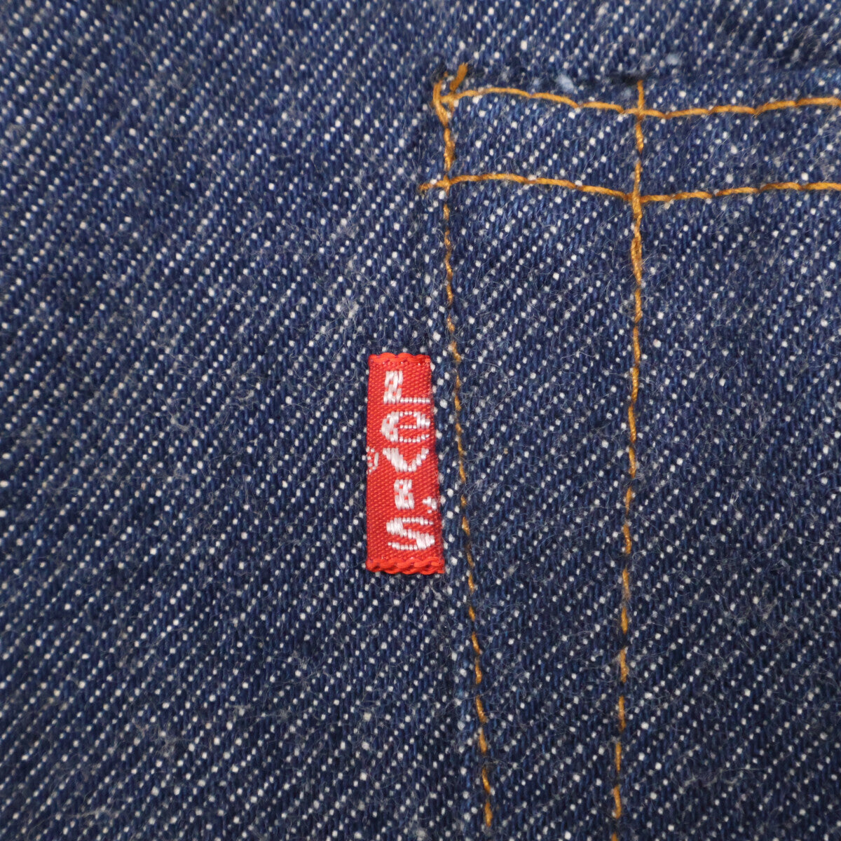 LEVI'S リーバイス 新品同様 デッドストック 501 66後期 デニムパンツ ボトムス