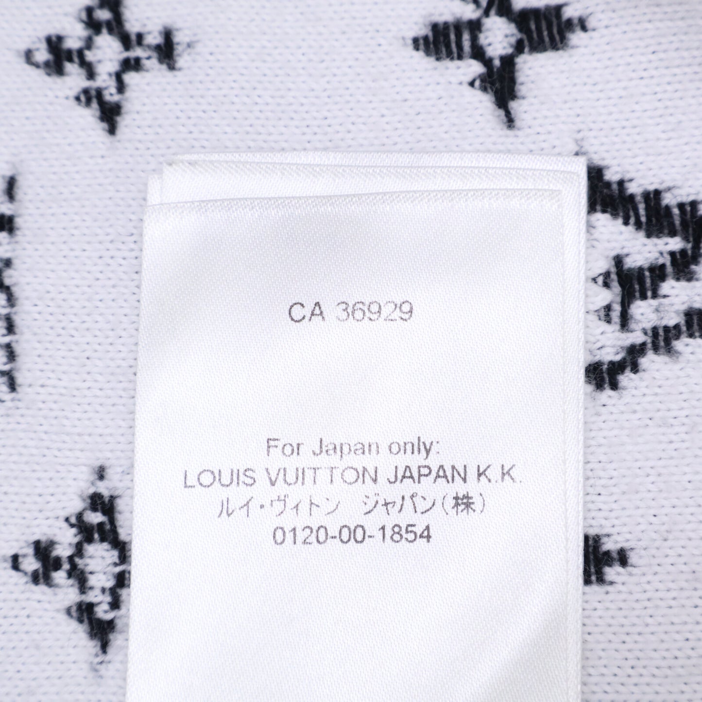 LOUIS VUITTON ルイヴィトン 国内正規代理店 22年 HKN44W グラディエントモノグラム クルーネック ニットセーター トップス