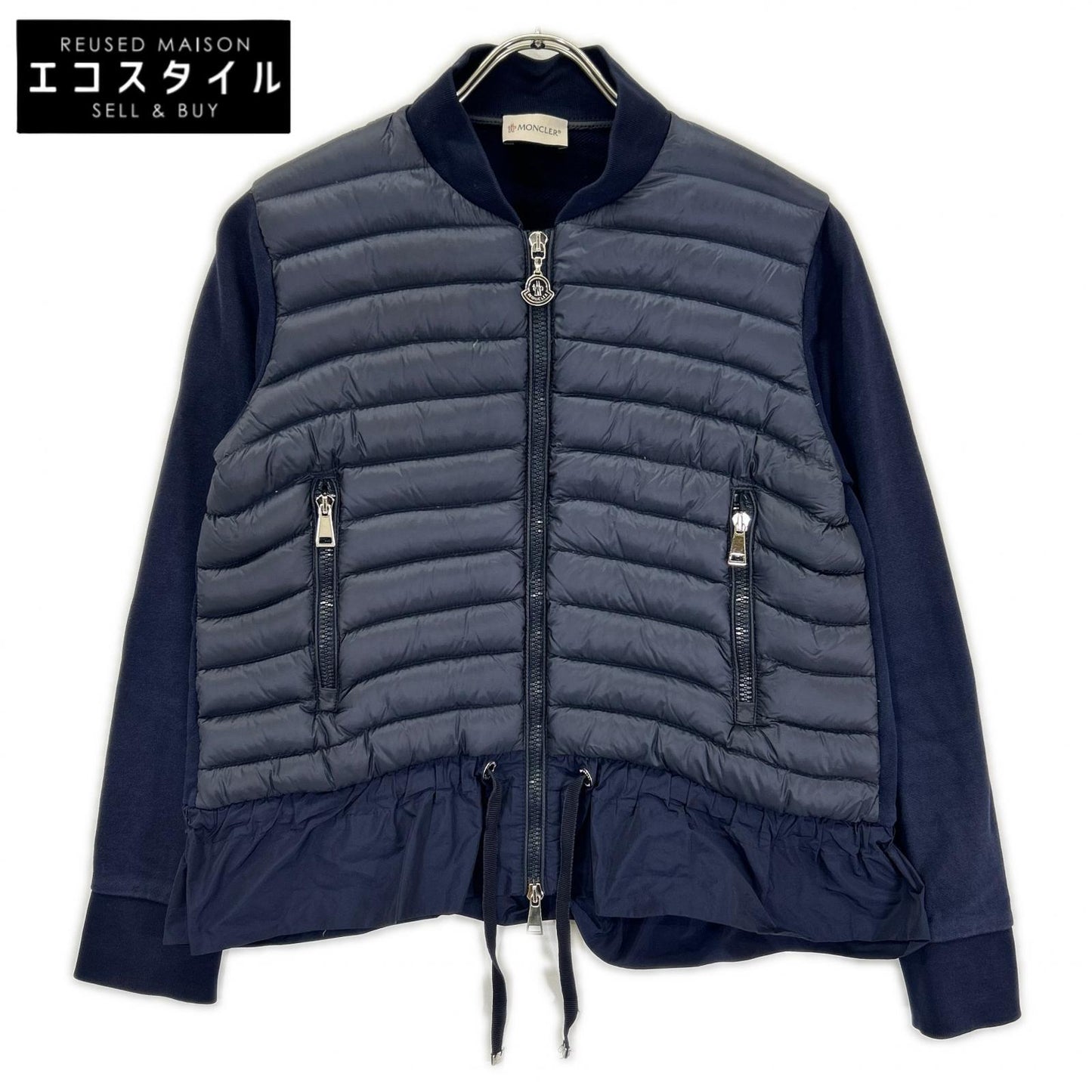 MONCLER モンクレール MAGLIA CARDIGAN ネイビー 切替ジャケット ジャケット