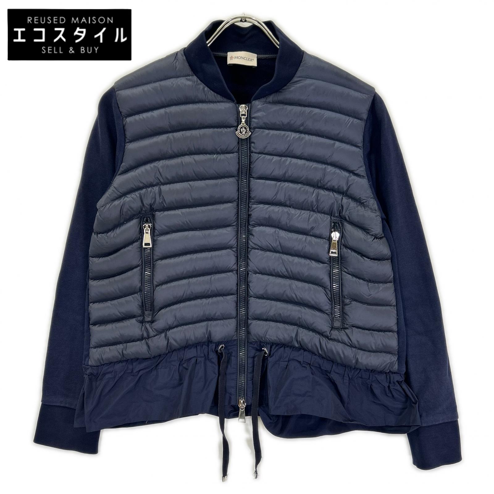MONCLER モンクレール MAGLIA CARDIGAN ネイビー 切替ジャケット ジャケット