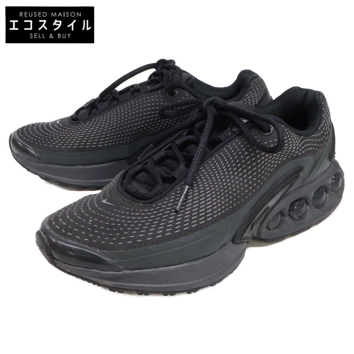 NIKE ナイキ BV-3337 002 AIR MAX DN エア マックス DN スニーカー シューズ