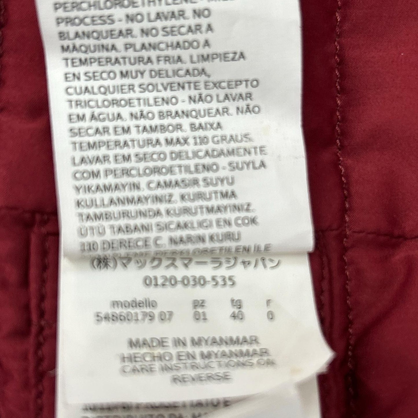 Max MaraWEEKEND マックスマーラウィークエンド レッド ライトダウンジャケット ジャケット