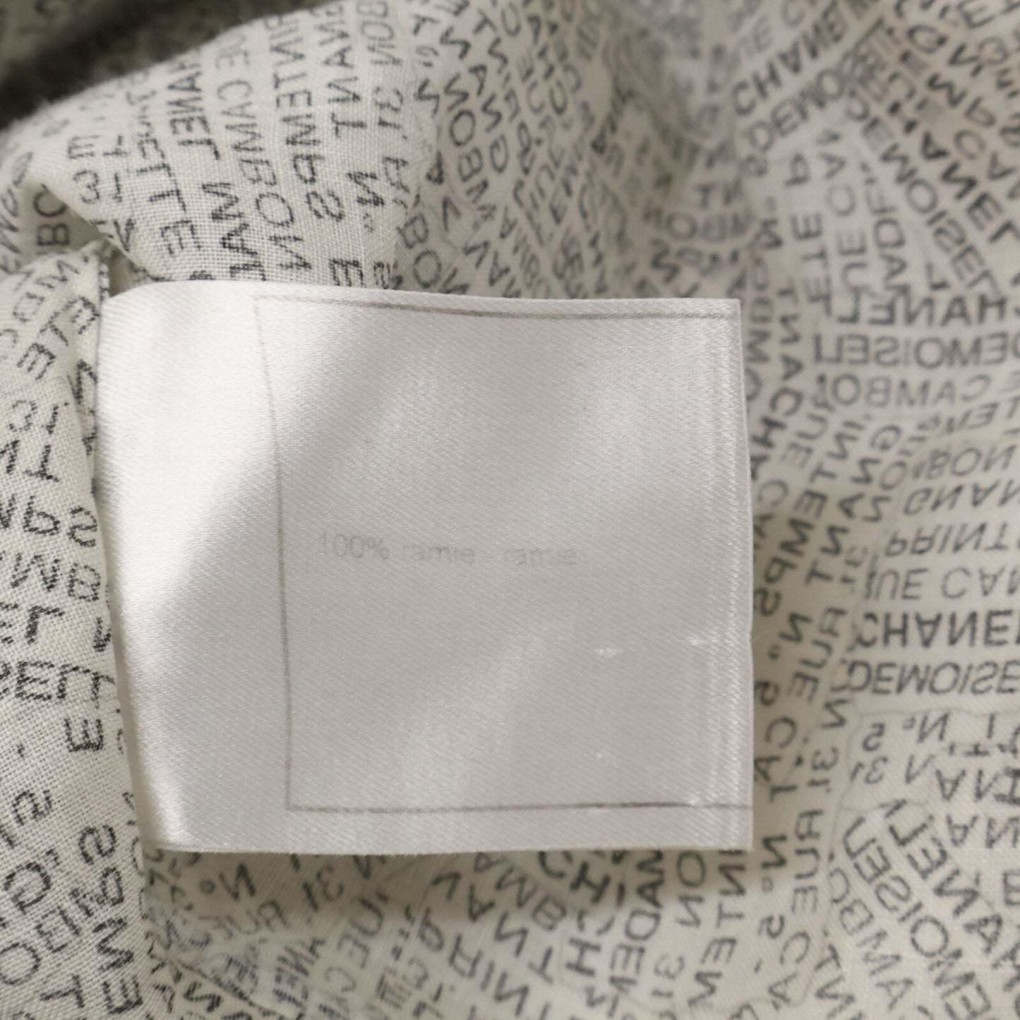 CHANEL シャネル 99P P12855V07194 ロゴプリント ラミー 半袖ブラウス トップス