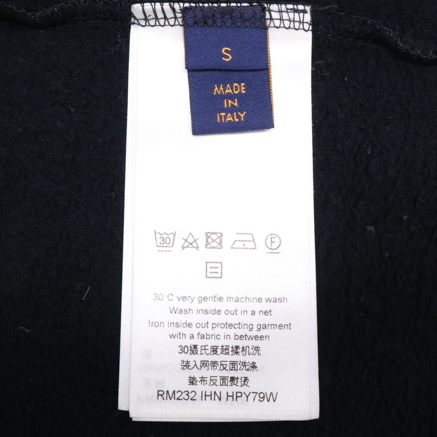 LOUIS VUITTON ルイヴィトン 国内正規代理店 23年 HPY79W ロゴ 裏起毛 グラフィックスウェット トップス