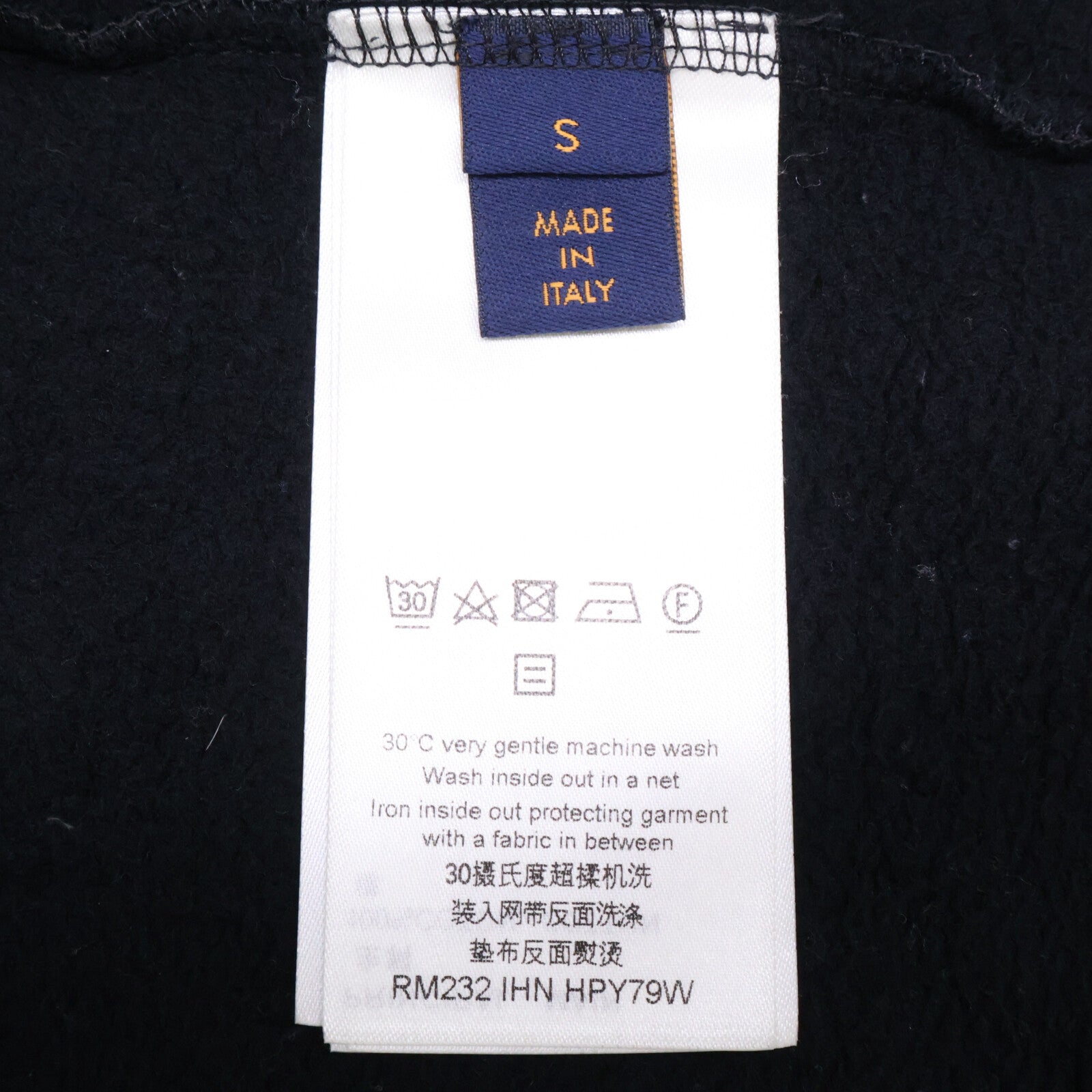 LOUIS VUITTON ルイヴィトン 国内正規代理店 23年 HPY79W ロゴ 裏起毛 グラフィックスウェット トップス