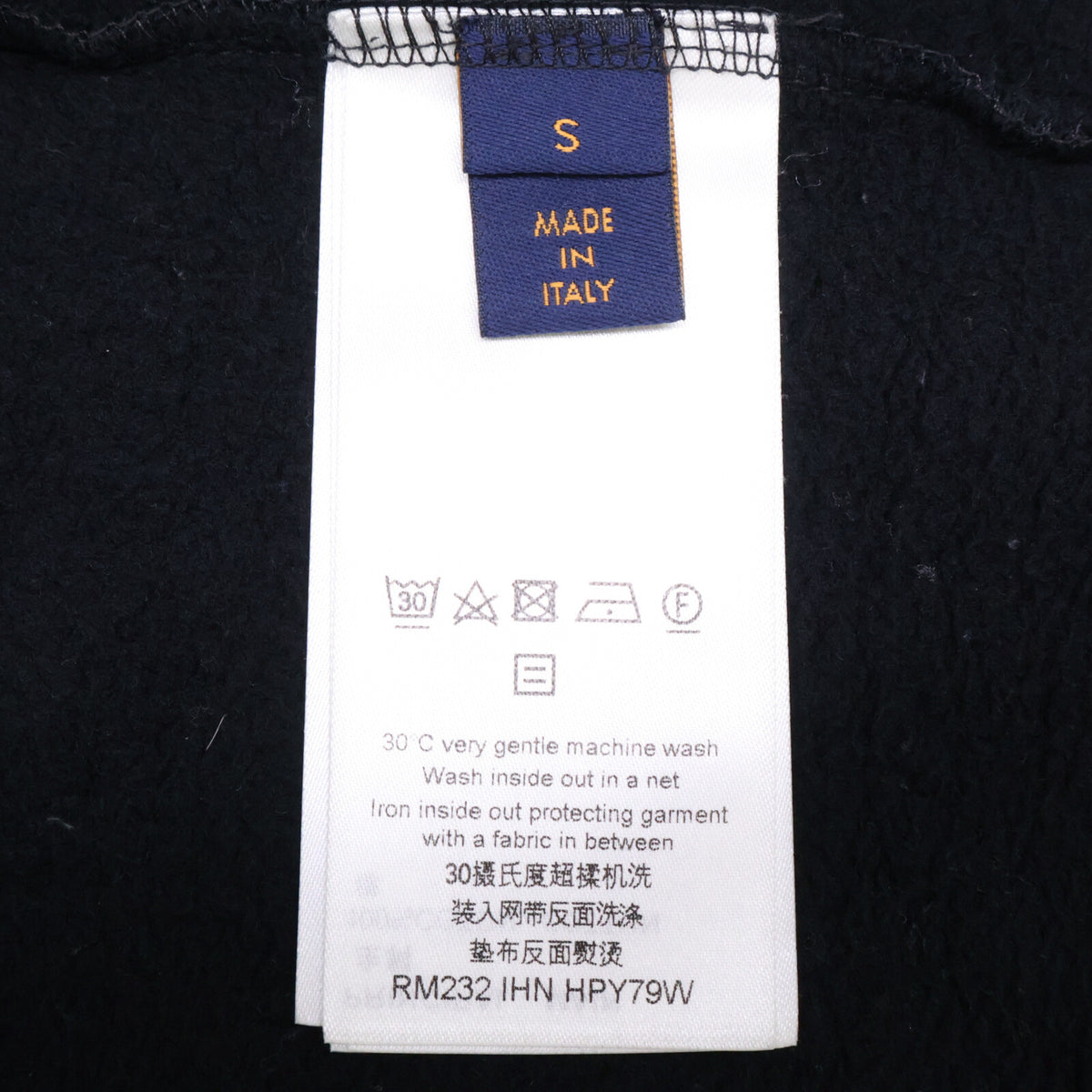 LOUIS VUITTON ルイヴィトン 国内正規代理店 23年 HPY79W ロゴ 裏起毛 グラフィックスウェット トップス