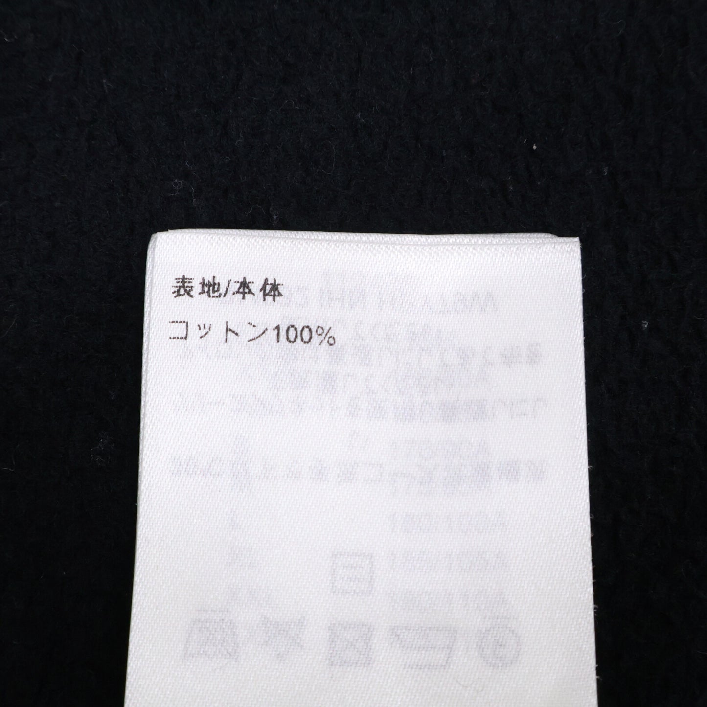 LOUIS VUITTON ルイヴィトン 国内正規代理店 23年 HPY79W ロゴ 裏起毛 グラフィックスウェット トップス