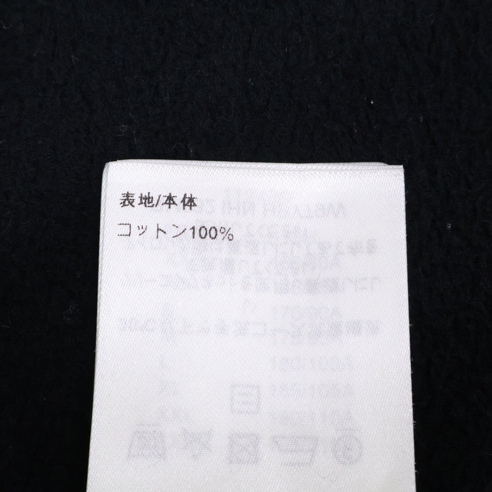 LOUIS VUITTON ルイヴィトン 国内正規代理店 23年 HPY79W ロゴ 裏起毛 グラフィックスウェット トップス