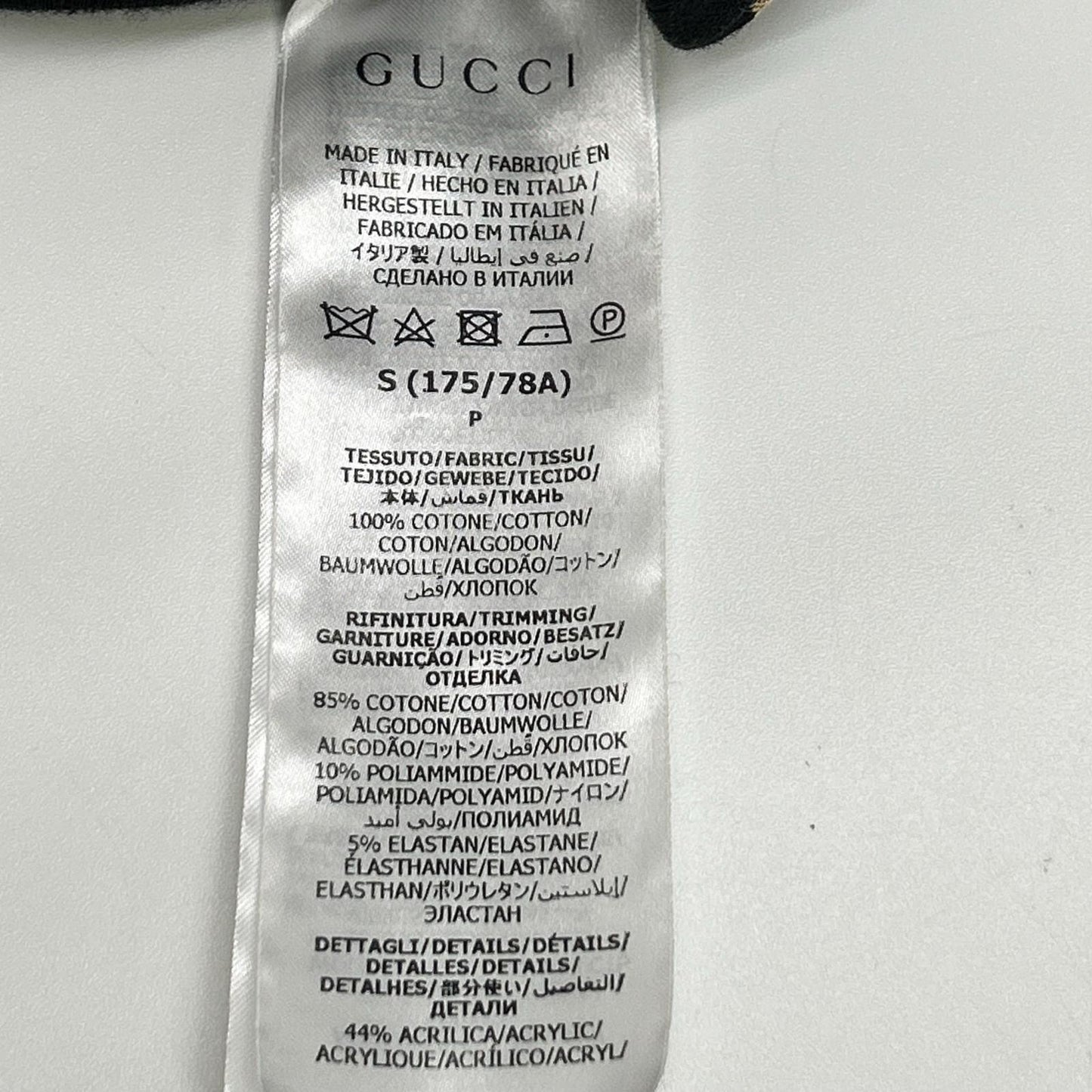 GUCCI グッチ 695976 GG 総柄 スウェット パンツ ボトムス