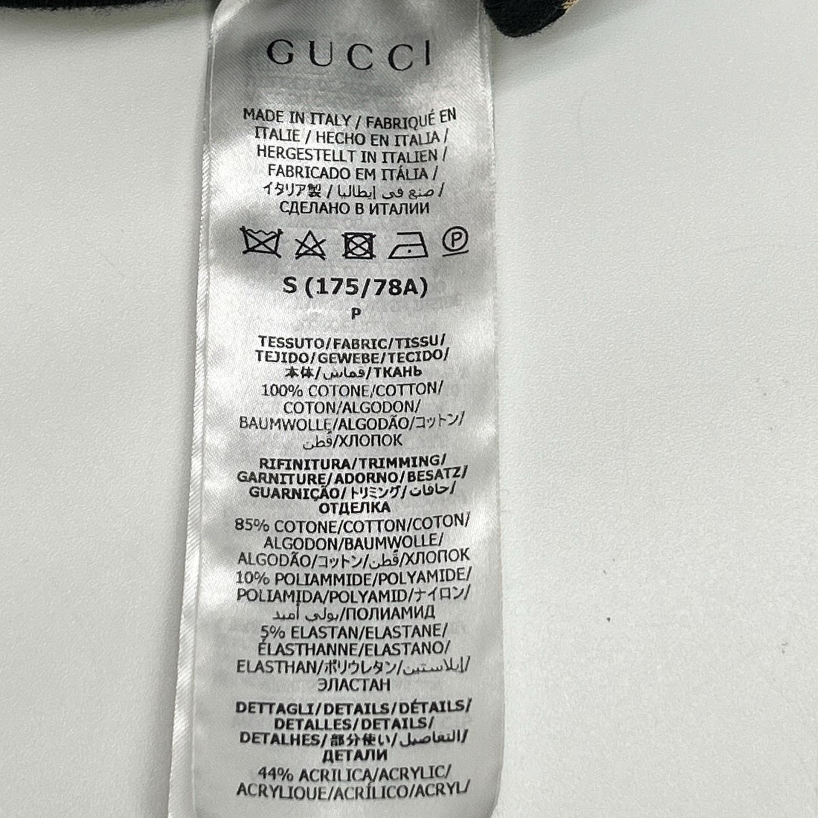 GUCCI グッチ 695976 GG 総柄 スウェット パンツ ボトムス