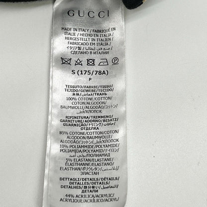 GUCCI グッチ 695976 GG 総柄 スウェット パンツ ボトムス