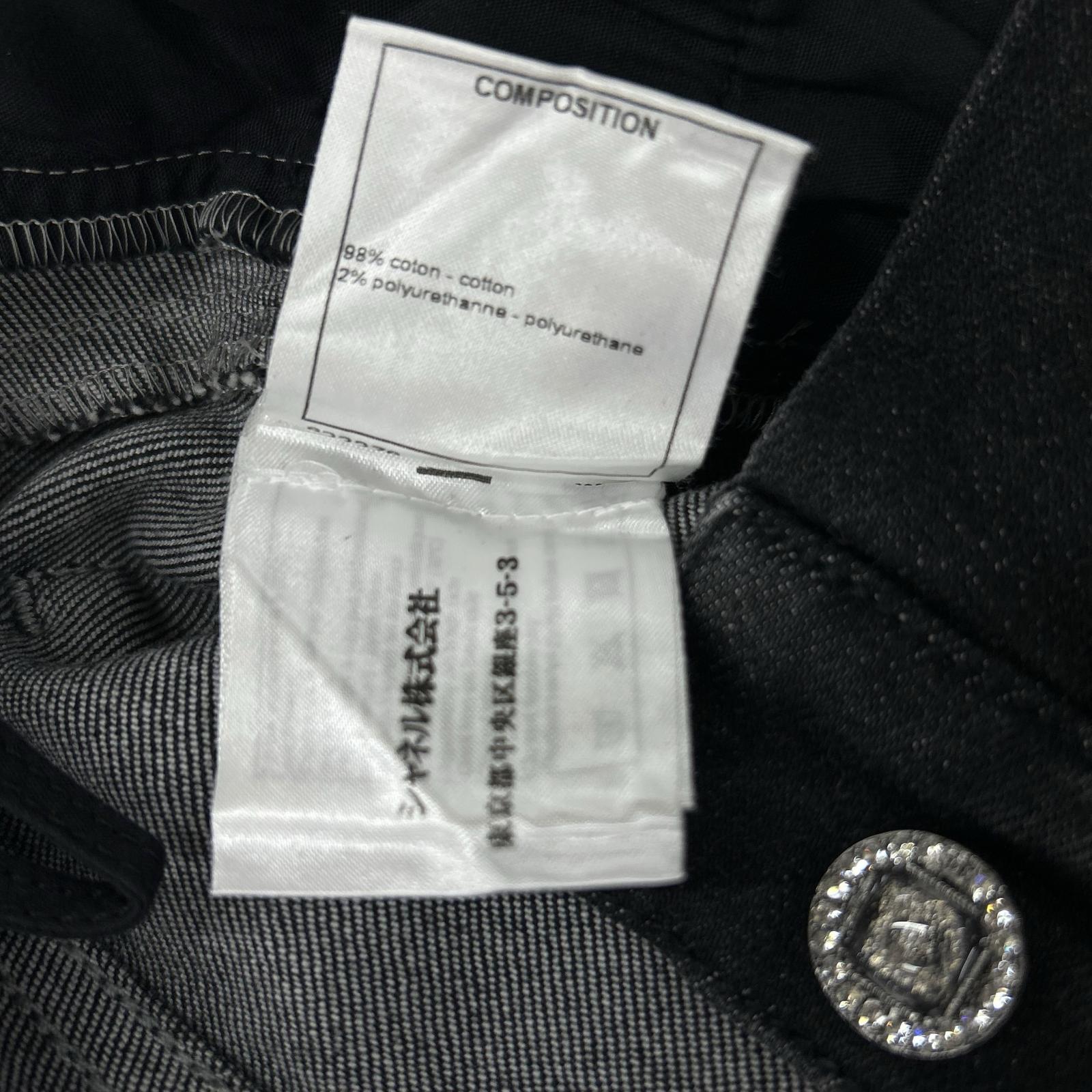 CHANEL シャネル P54563 V41268 ブラック ラインストーン デニム ボトムス