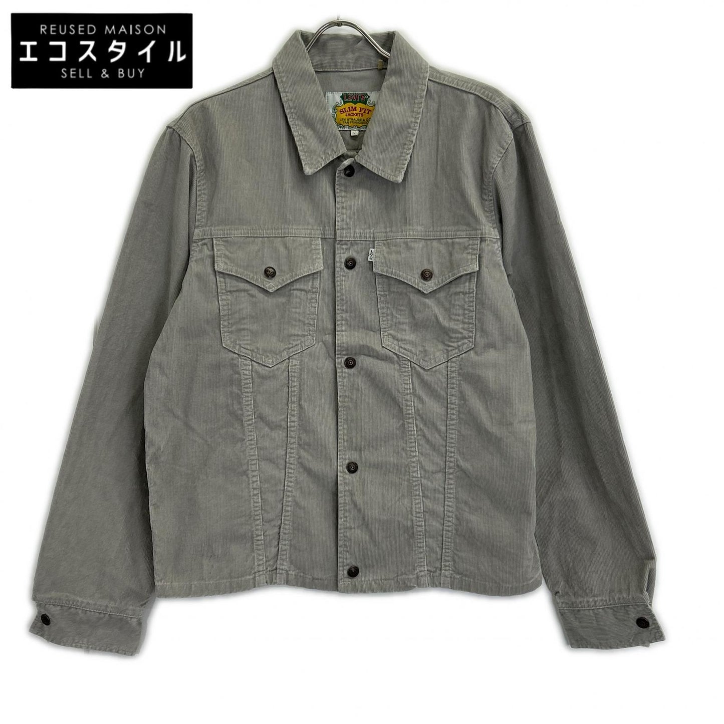 LEVI'S リーバイス ピケジャケット トルコ製 グレー ジャケット