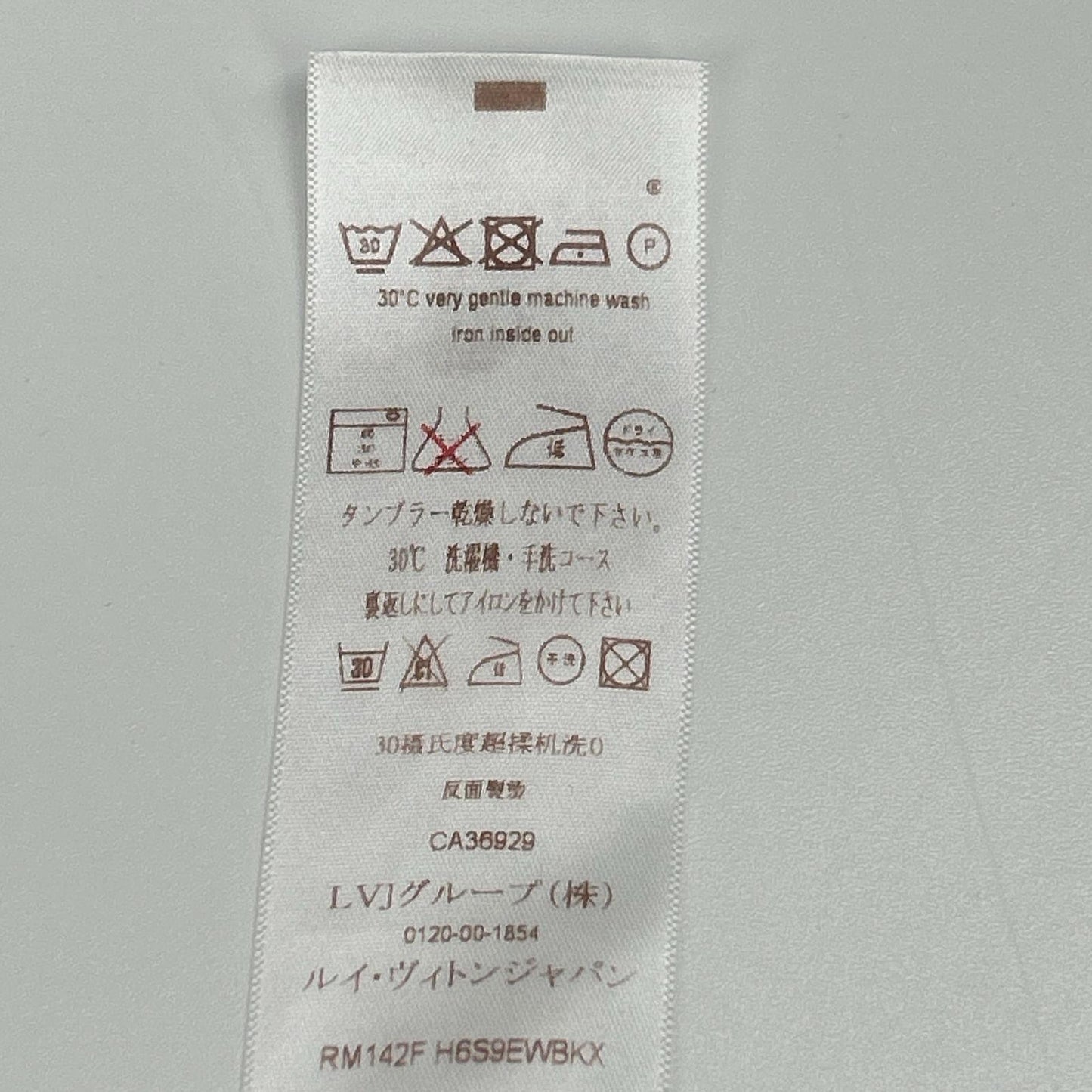 LOUIS VUITTON ルイヴィトン ホワイト ドレスシャツ トップス