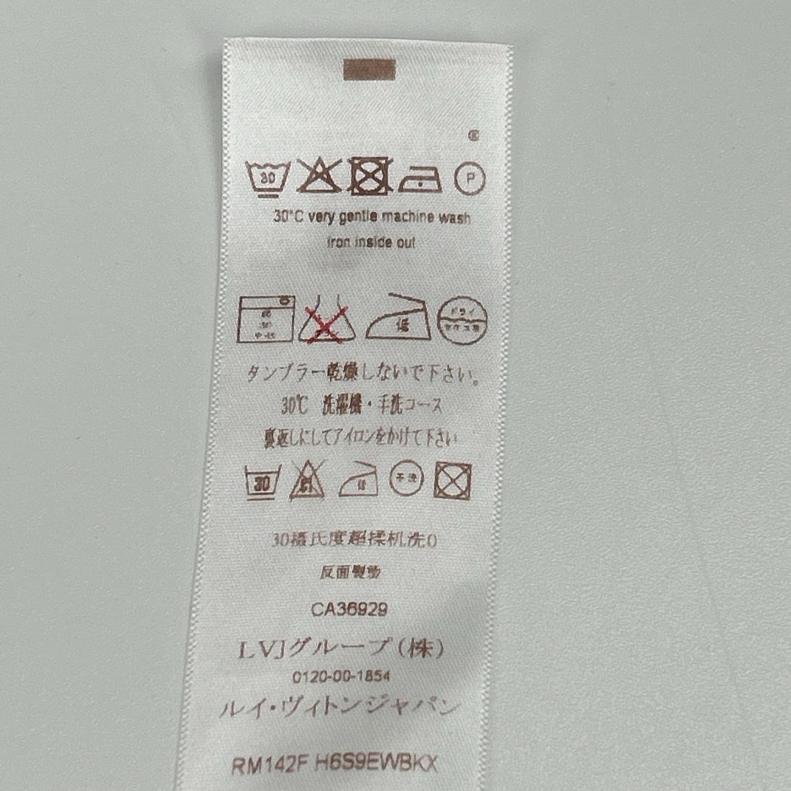 LOUIS VUITTON ルイヴィトン ホワイト ドレスシャツ トップス