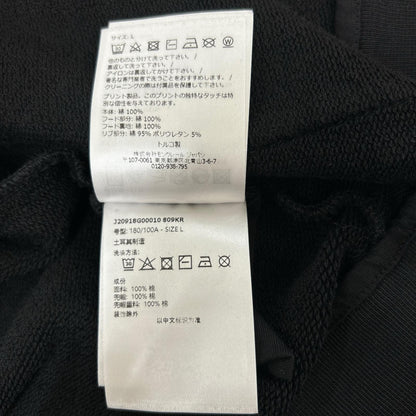 MONCLER モンクレール 23年 MAGLIA APERTA CONブラック ジップアップ パーカー トップス