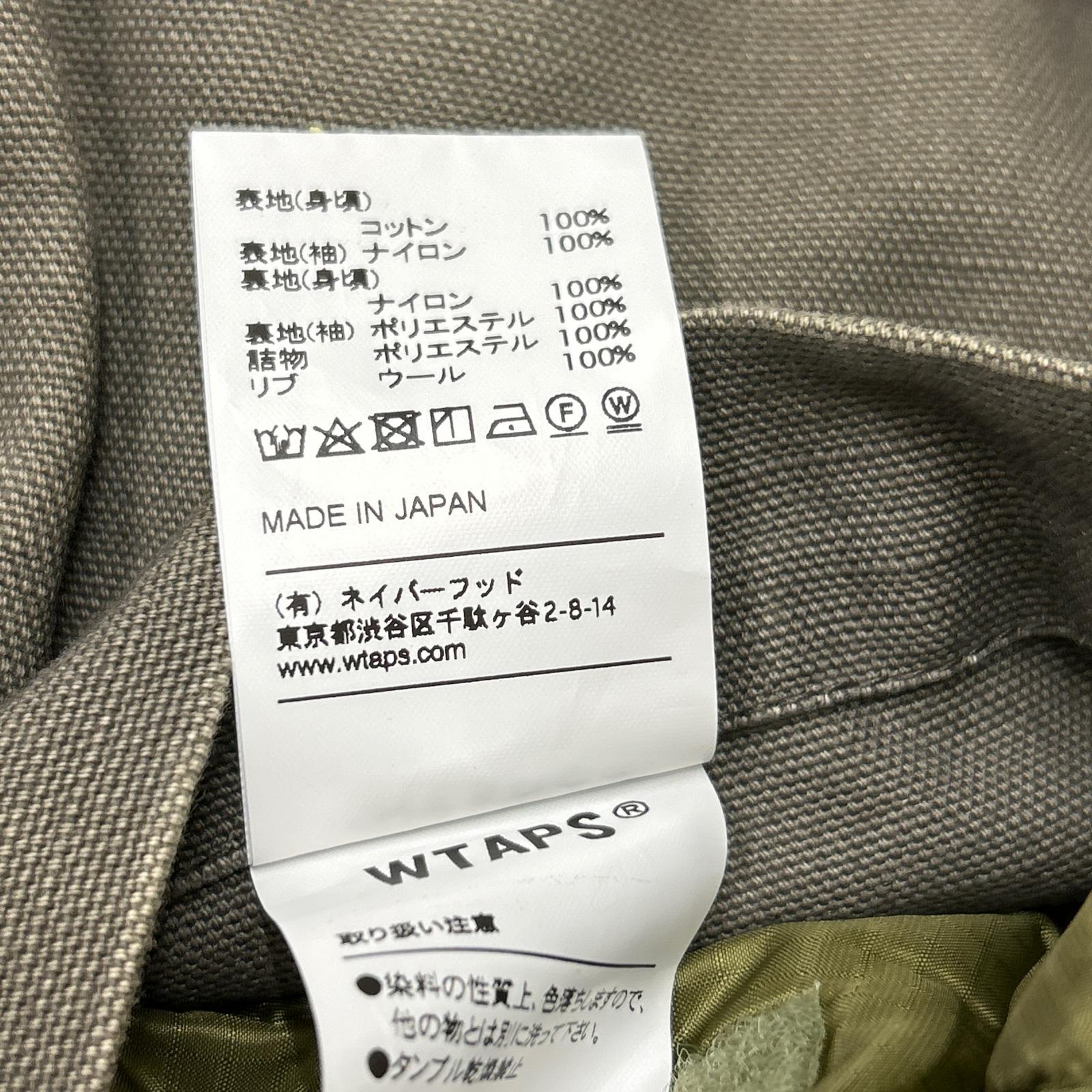 (W)TAPS 172GWDT-JKM03 MC JACKET Quilted duck-fabric-paneled bomber jacket, khaki