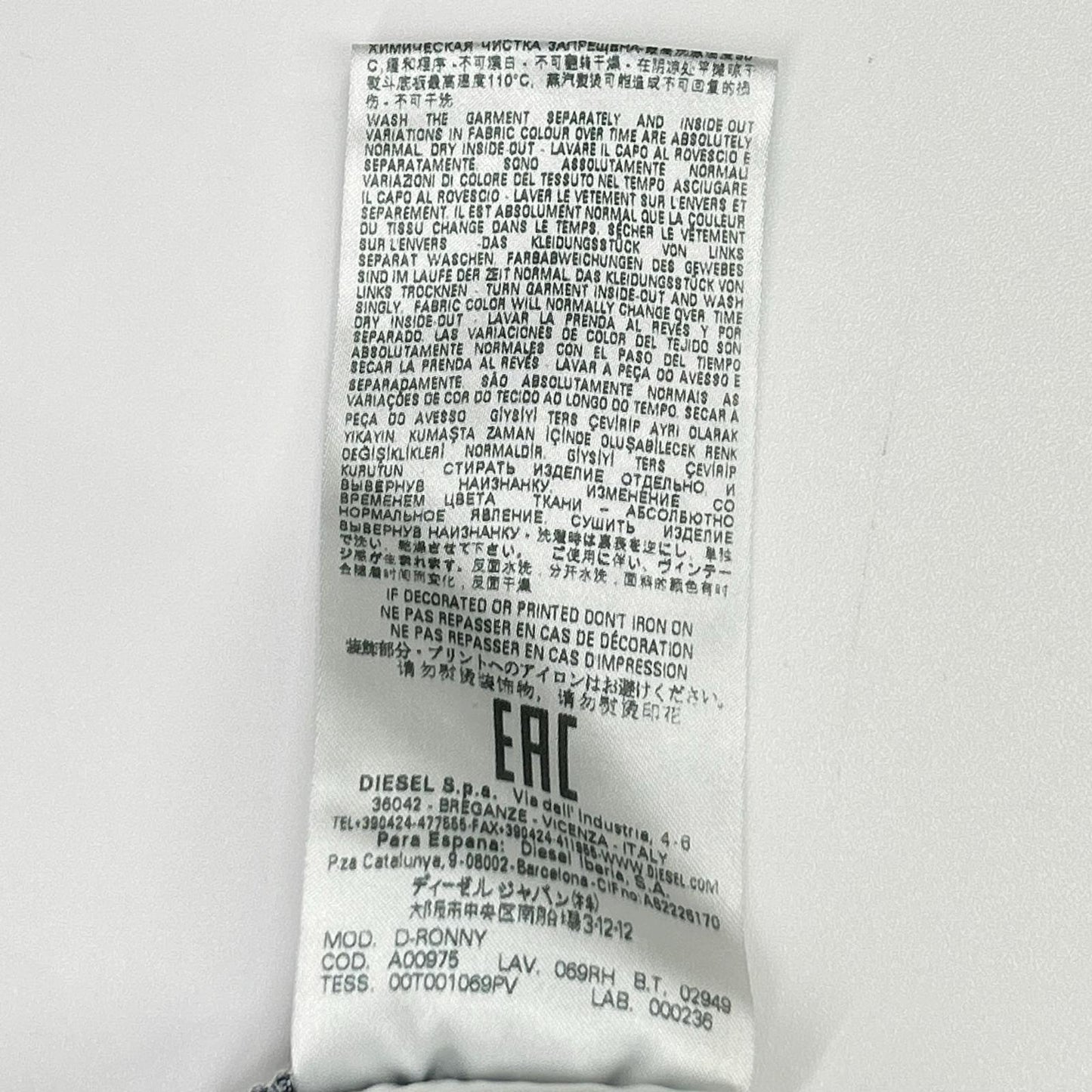 DIESEL ディーゼル デニムシャツ ペイズリー ベルベット トップス