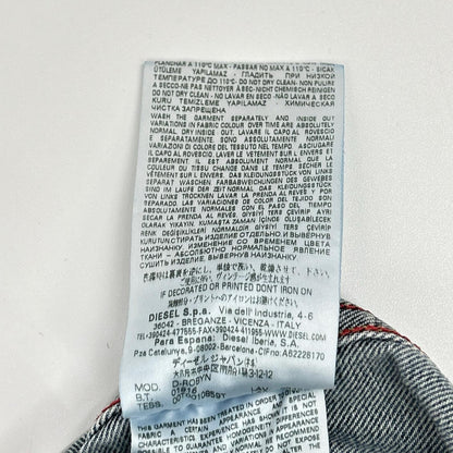 DIESEL ディーゼル ブルー デニムジャケット ジャケット