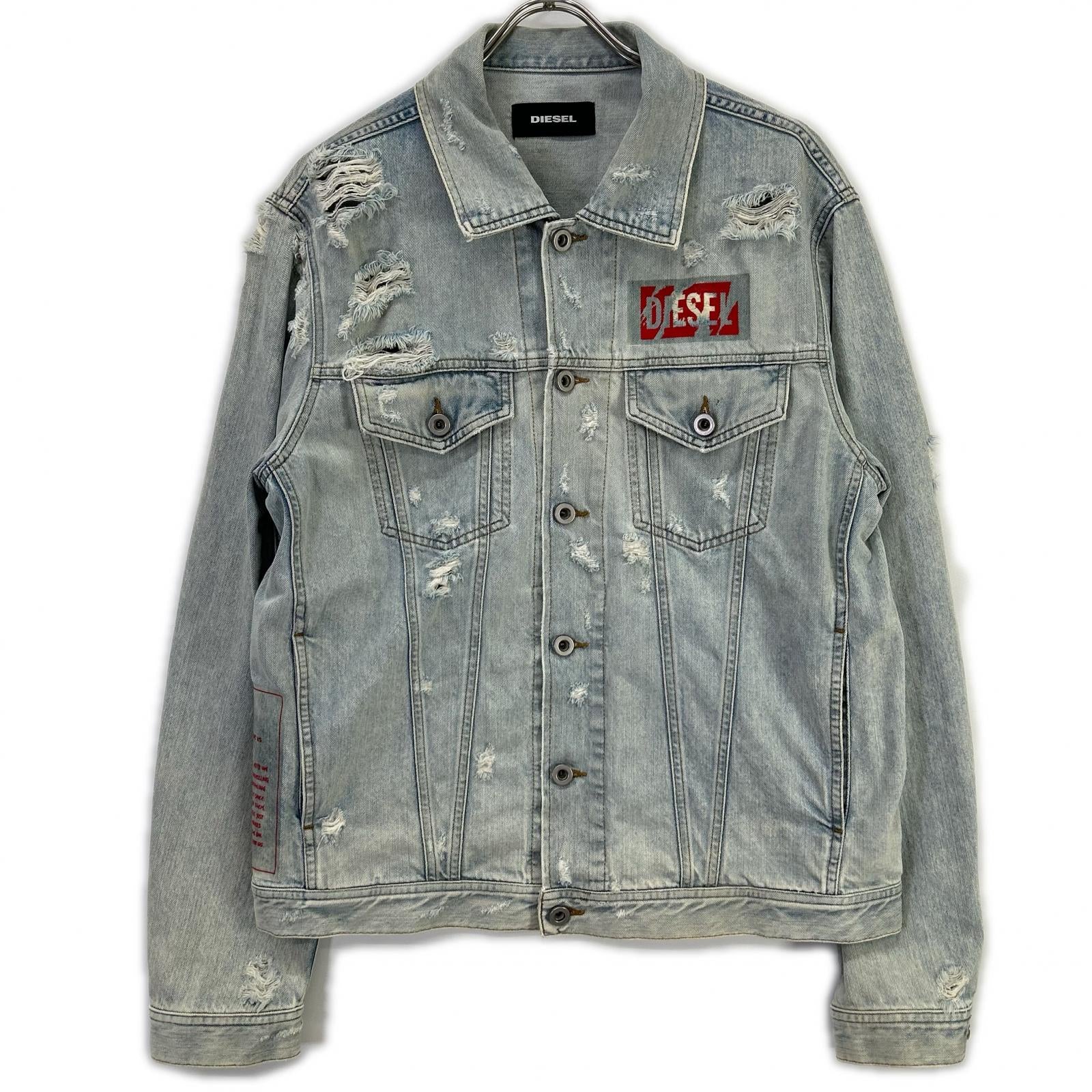 DIESEL ディーゼル デニムジャケット ダメージ加工 ジャケット