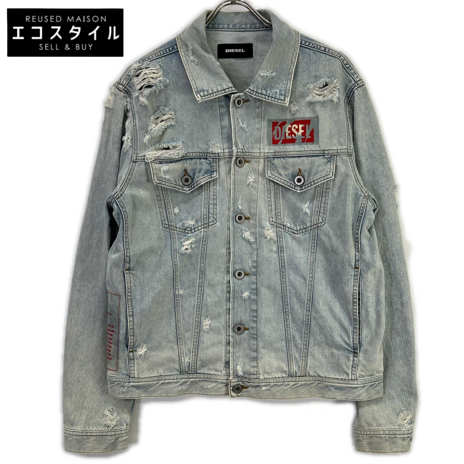 DIESEL ディーゼル デニムジャケット ダメージ加工 ジャケット