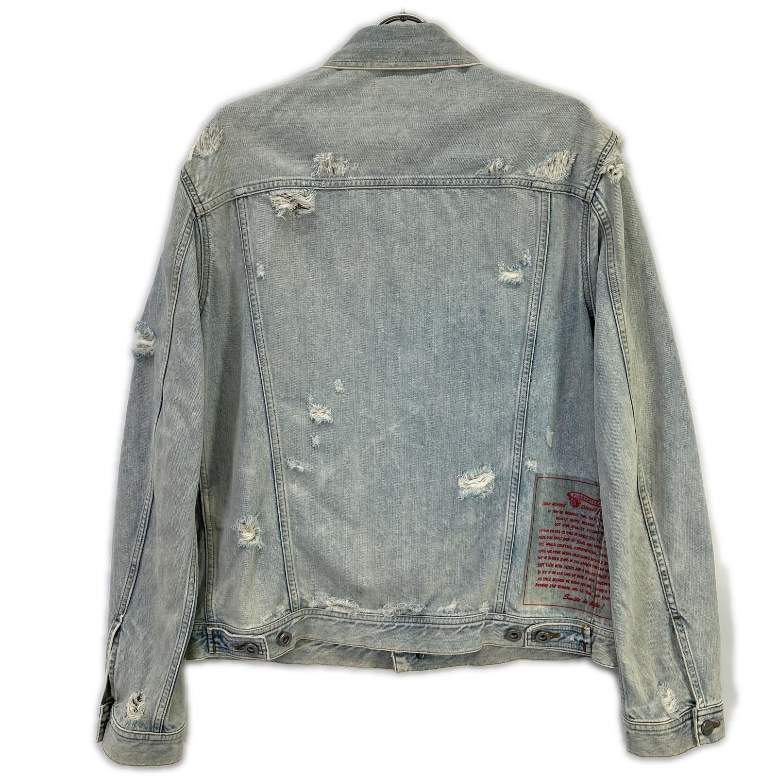 DIESEL ディーゼル デニムジャケット ダメージ加工 ジャケット