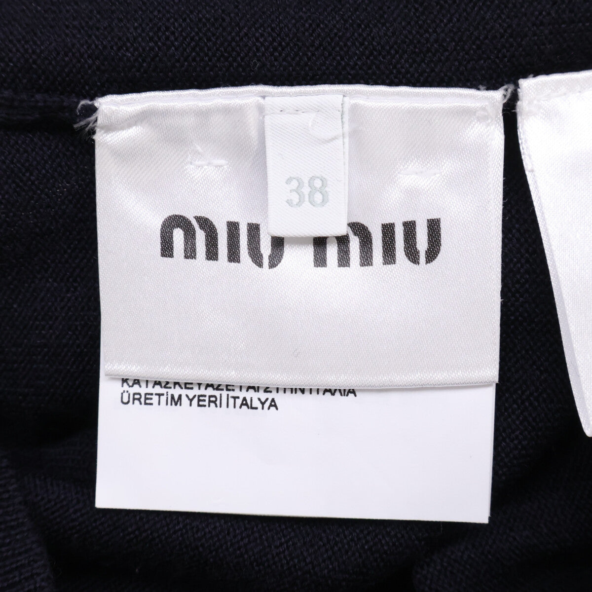 MIUMIU ミュウミュウ 【美品/国内正規/24年製】MMLA85 ウール ボートネック ニットセーター トップス