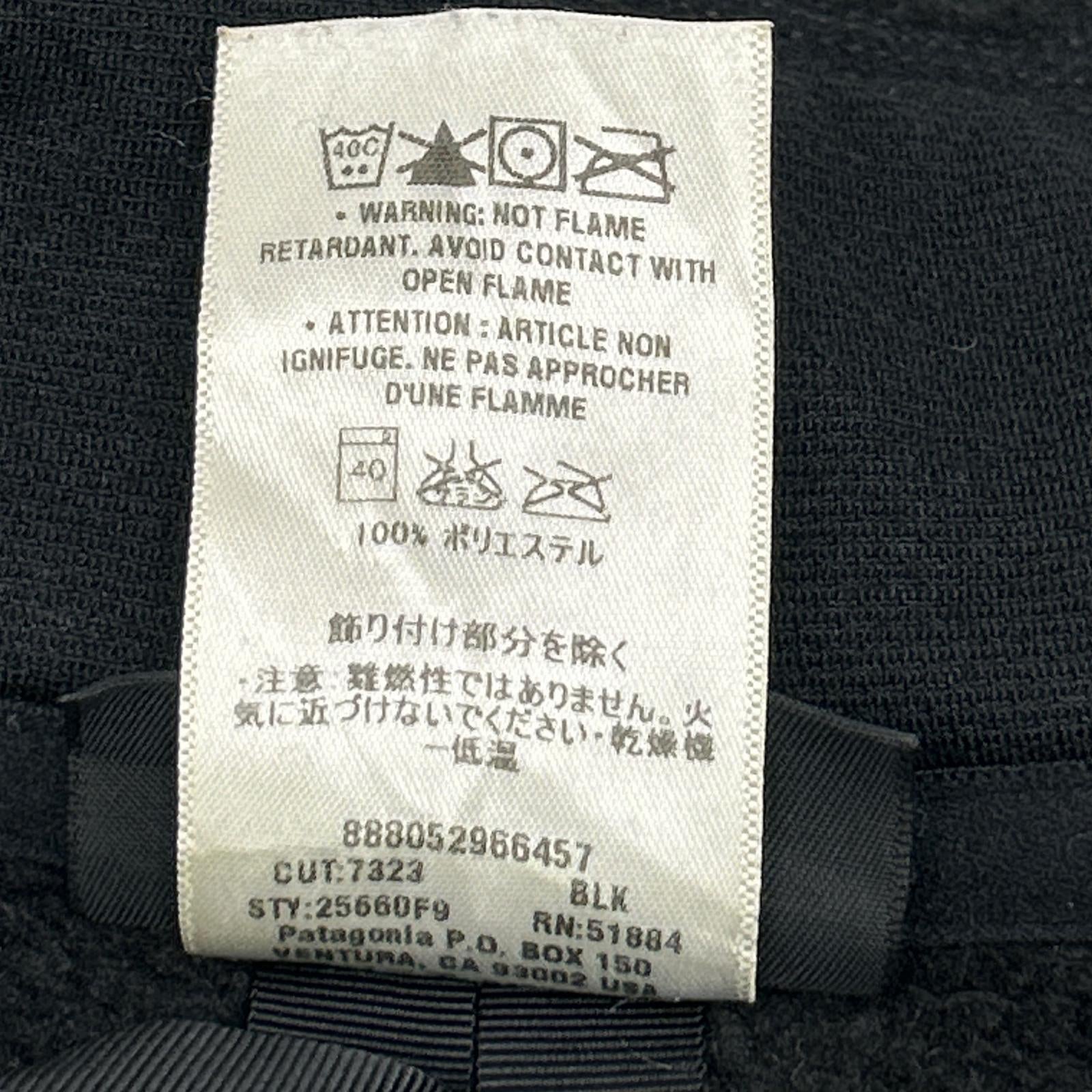 Patagonia パタゴニア 09aw 25660 ベターセーター ブラック トップス