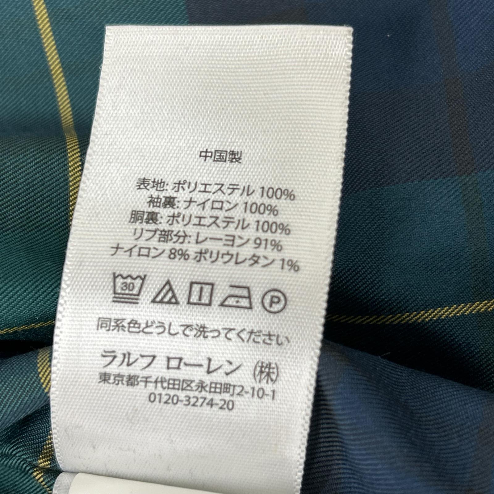 POLO RALPH LAUREN ポロ ラルフローレン ネイビー ポニー刺繍 ナイロンジャケット ジャケット