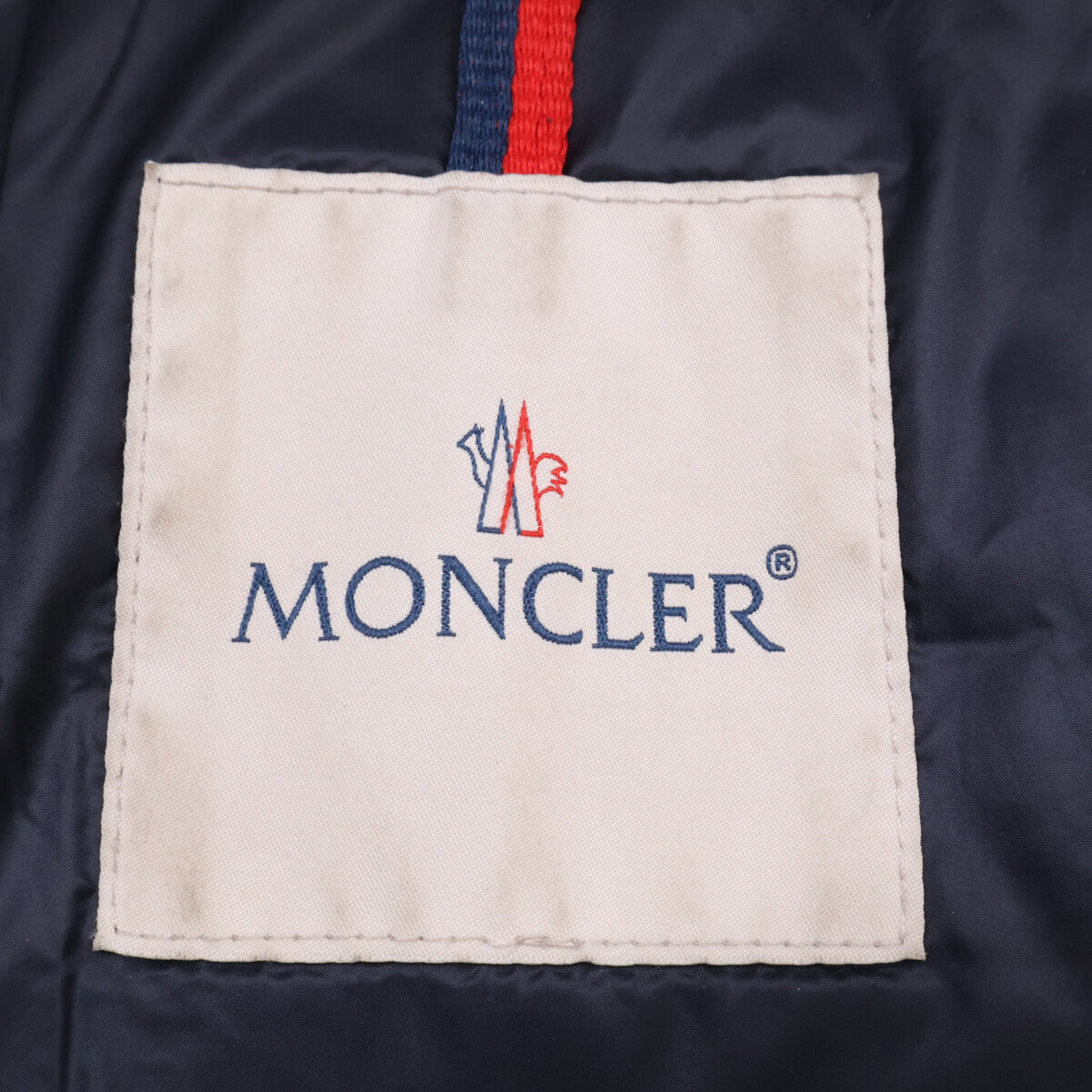 MONCLER モンクレール HERMINE エルミンヌ フード付 ダウン コート