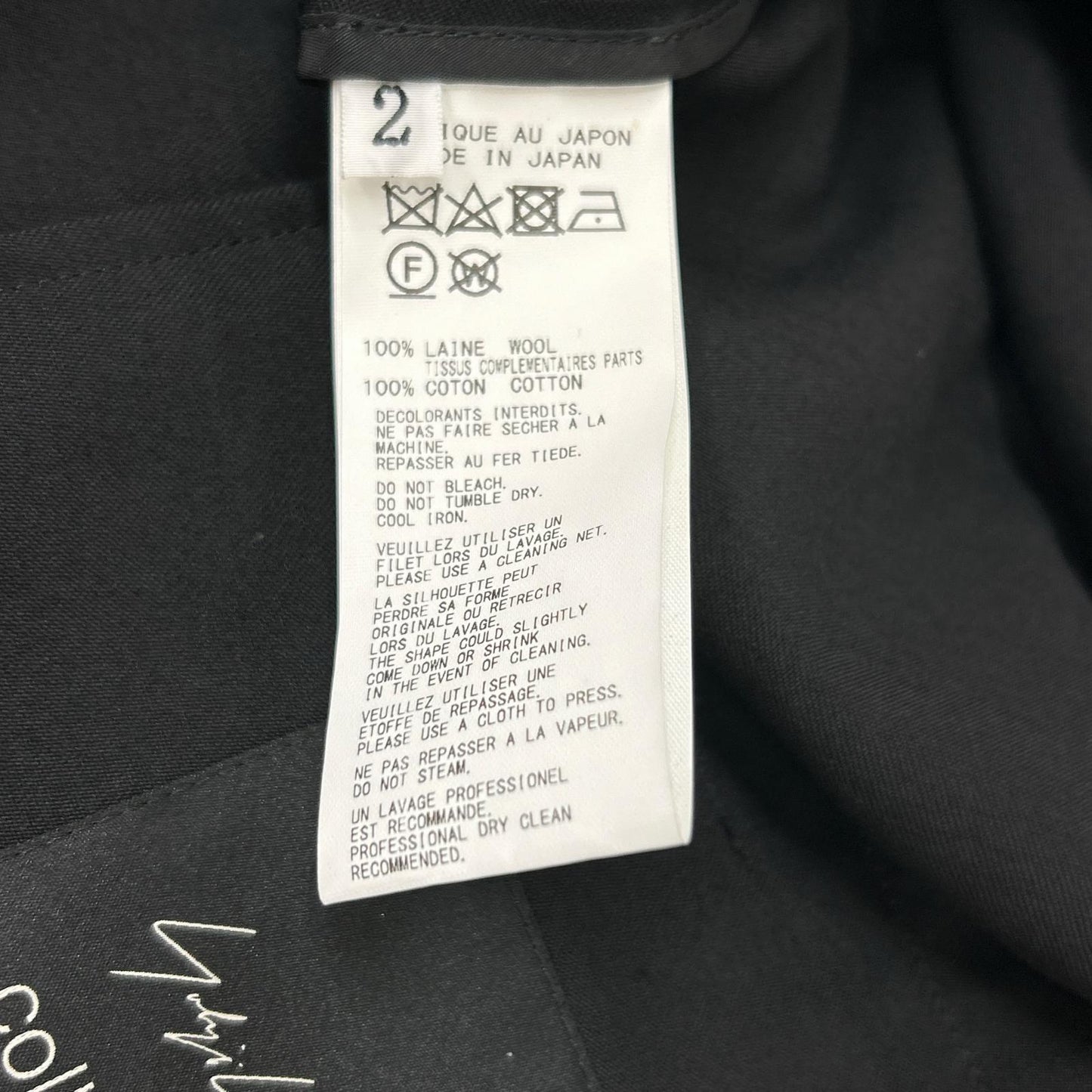 Yohji Yamamoto FEMME ヨウジヤマモトファム 22SS ウールギャバジン カットソードッキング ショートジャケット FG-J62-100 ジャケット